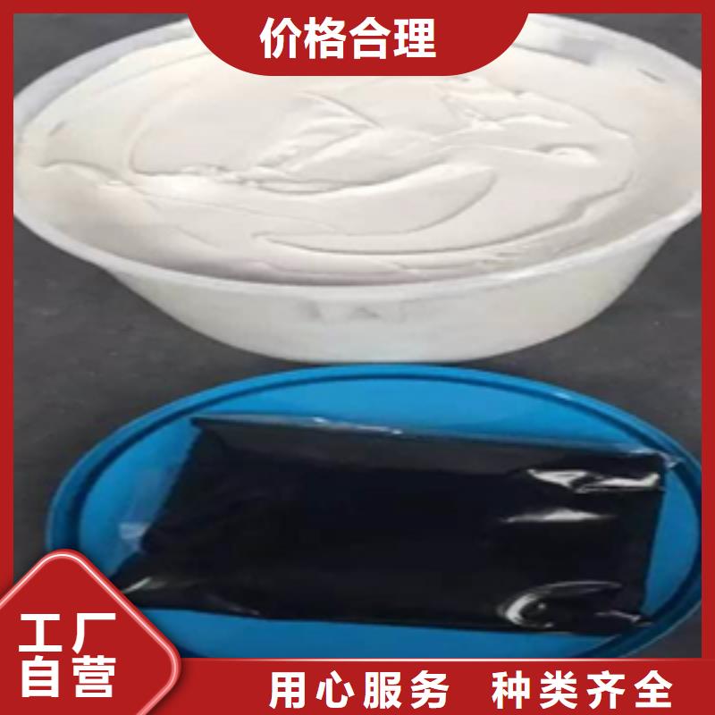 双组份聚硫密封胶桥梁支座更换厂家新品