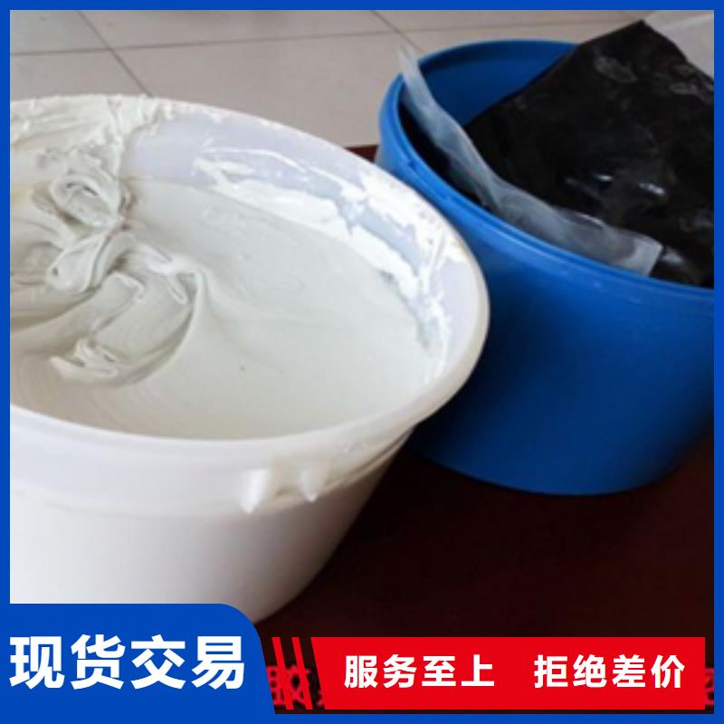 双组份聚氨酯密封胶厂家价格-众拓路桥