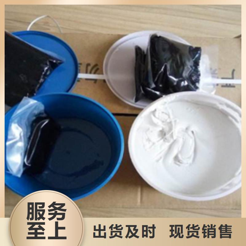 自流平双组份聚硫密封胶发货迅速