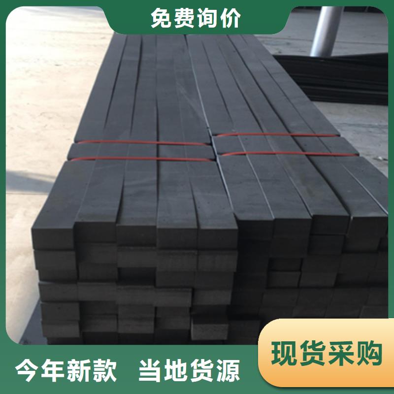 低发泡聚乙烯闭孔泡沫板河道堤坝用防水材料