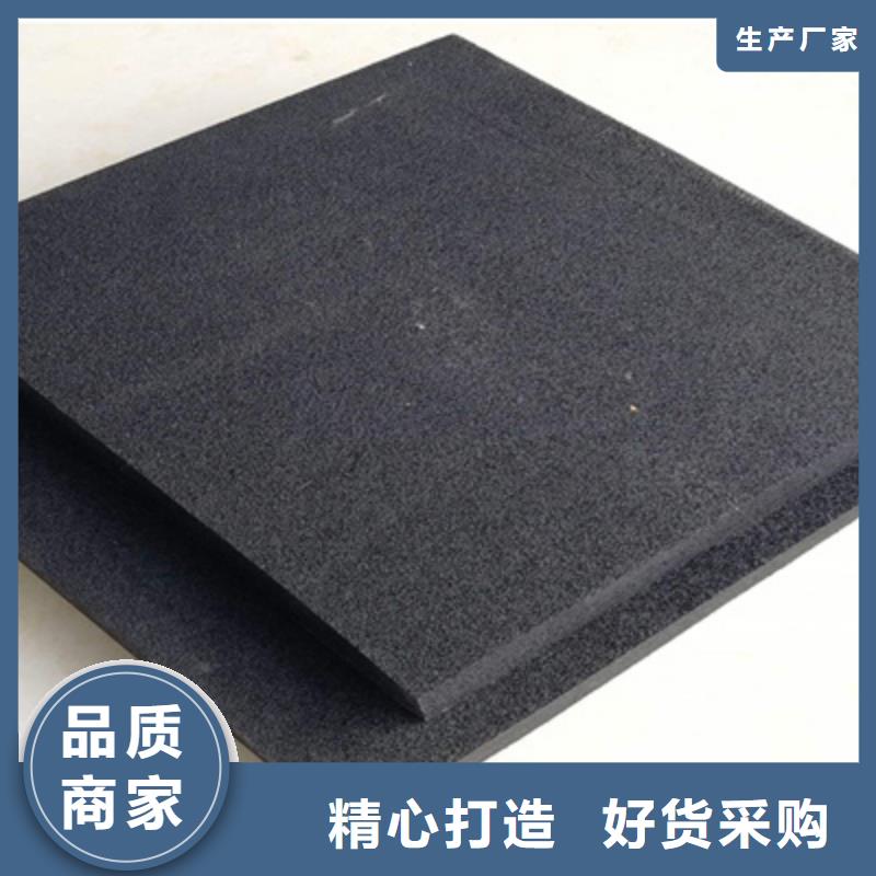 高发泡聚乙烯闭孔泡沫板定制价格