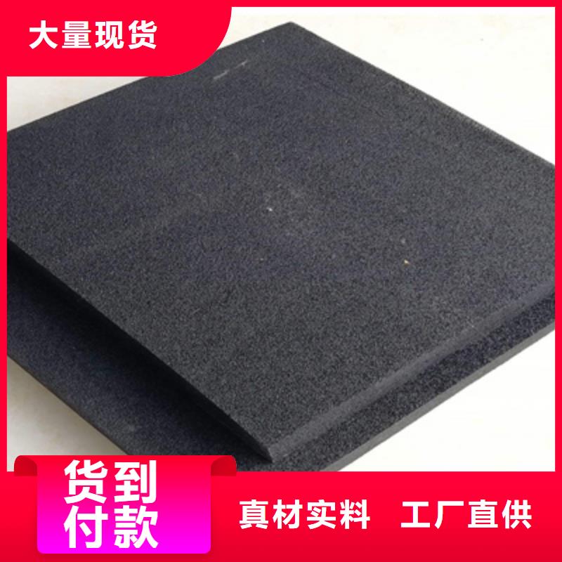聚乙烯闭孔泡沫板厂家价格汕头广澳街道