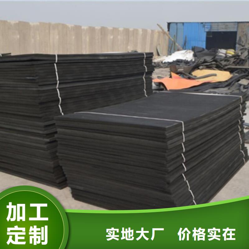 聚乙烯闭孔泡沫板机场跑道用防水材料