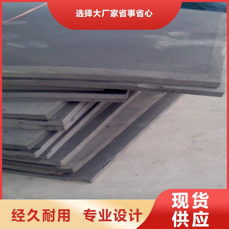 L600型聚乙烯闭孔泡沫板生产厂家