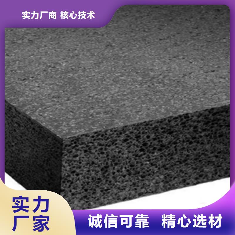 L1100型聚乙烯闭孔泡沫板水泥结缝用防水材料