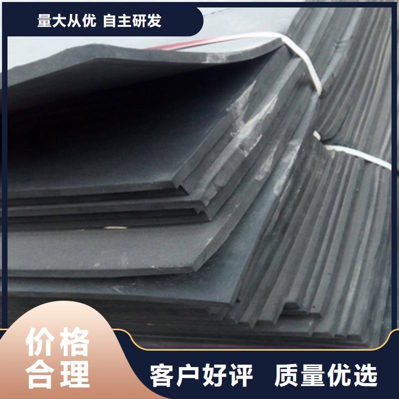 L600型聚乙烯闭孔泡沫板生产厂家