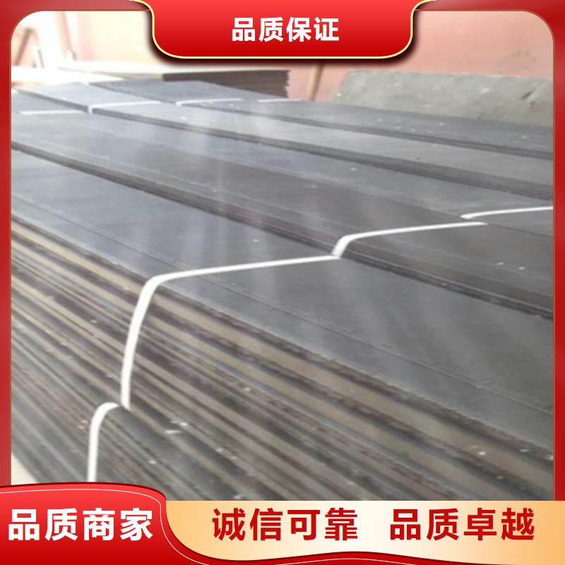 聚乙烯闭孔泡沫板涵洞隧道用防水材料