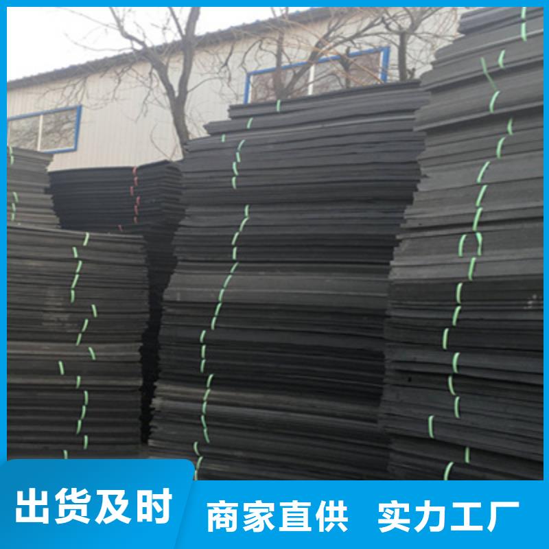 聚乙烯闭孔泡沫板生产厂家