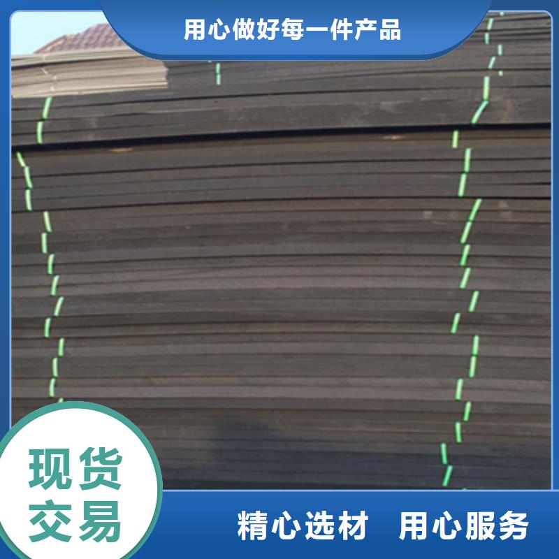 聚乙烯闭孔泡沫塑料板生产厂家-众拓路桥