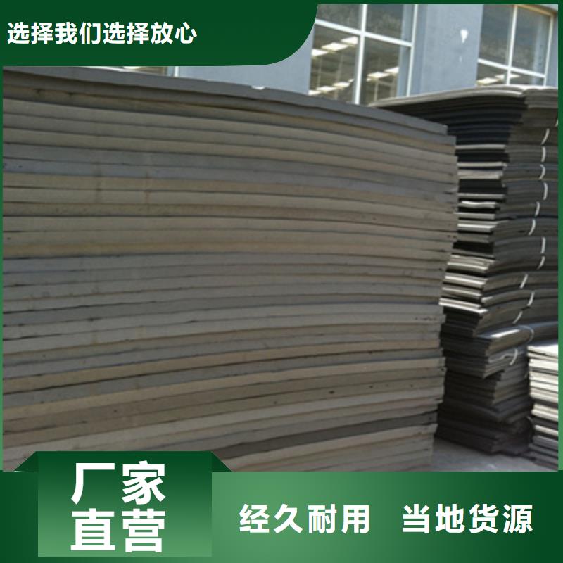 低发泡聚乙烯闭孔泡沫板河道堤坝用防水材料