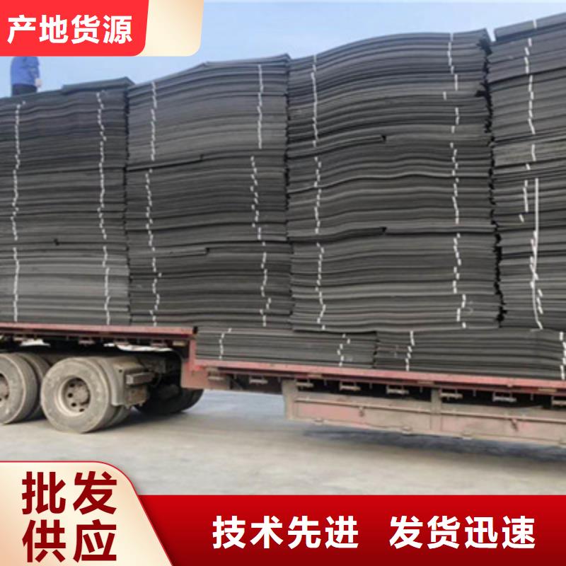 L600型聚乙烯闭孔泡沫板厂家价格儋州市