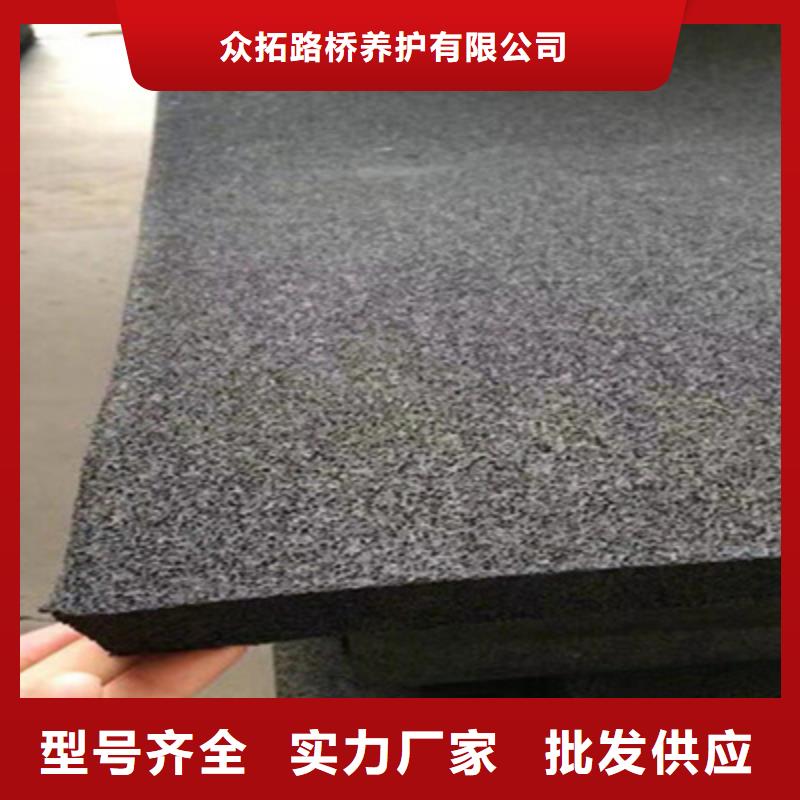 聚乙烯闭孔泡沫板生产厂家