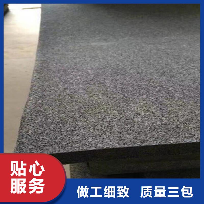低发泡聚乙烯闭孔泡沫板机场跑道用防水材料