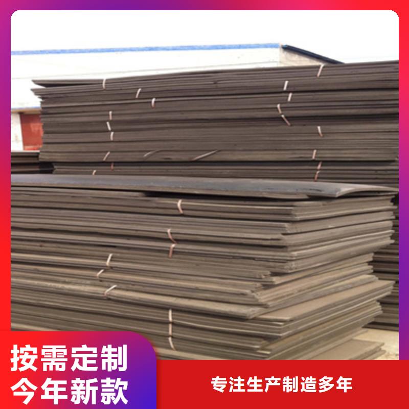 L1100型聚乙烯闭孔泡沫板出厂价格