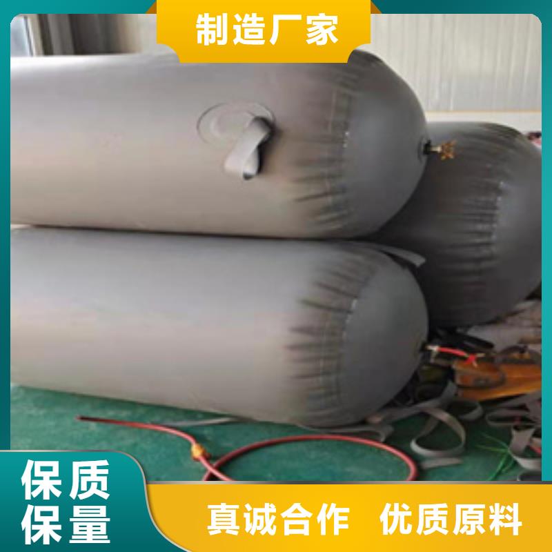 管道封堵气囊生产厂家