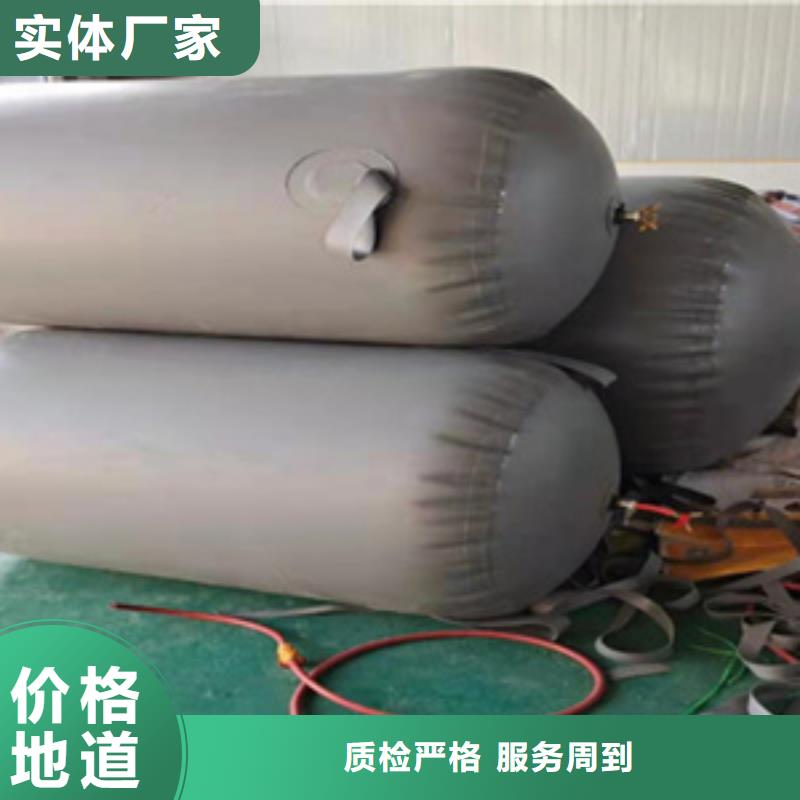 【管道堵水气囊双组份聚硫密封胶好品质经得住考验】