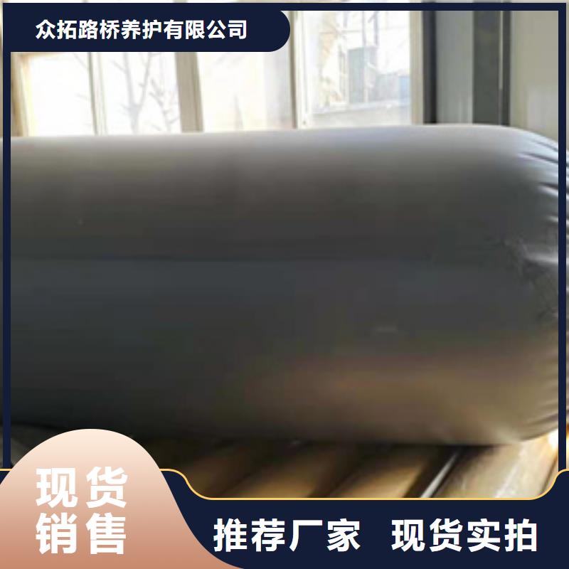 管道堵水气囊桥梁支座更换生产安装
