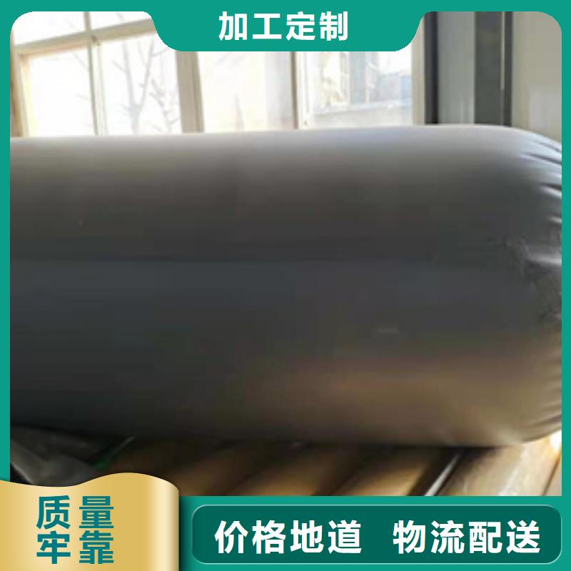 管道堵水气囊
城区雨污分流改造用