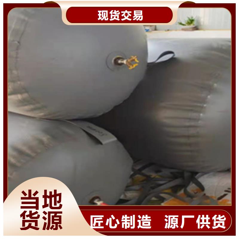 下水管道封堵气囊生产厂家