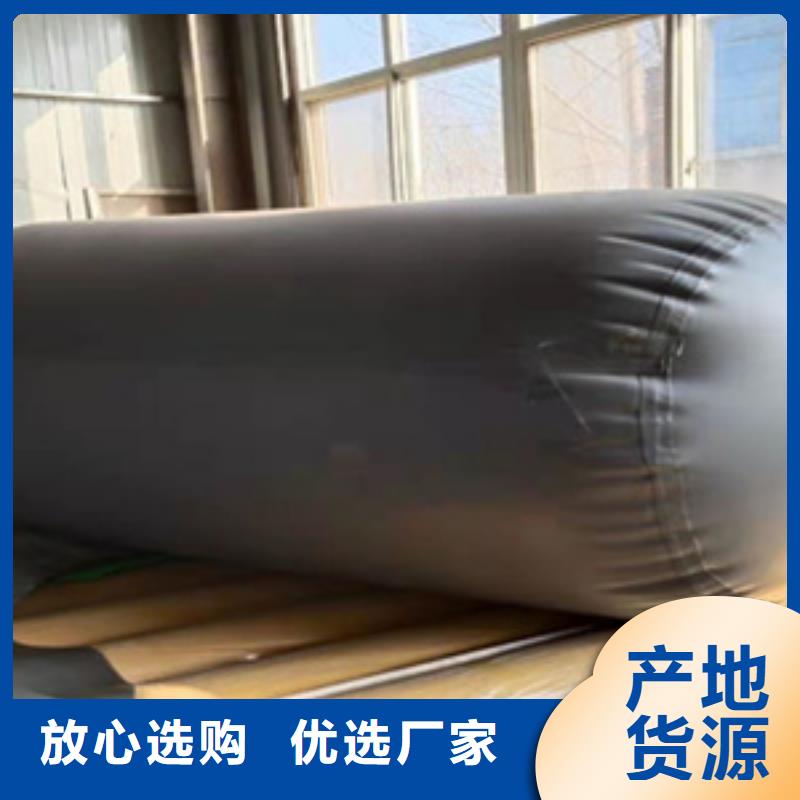 橡胶堵水气囊厂家价格