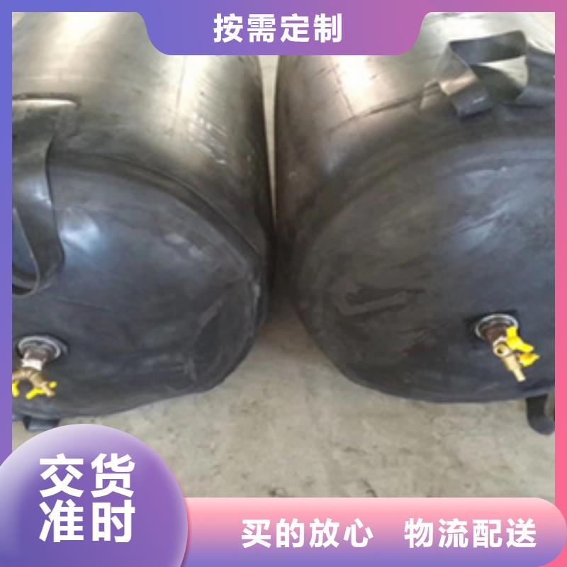 排污管道封堵气囊厂家价格