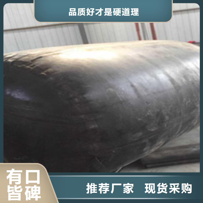 管道堵水气囊
城区雨污分流改造用
