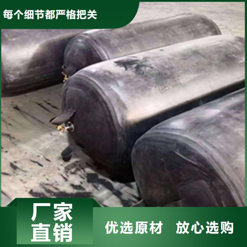 管道堵水气囊雨污分流用