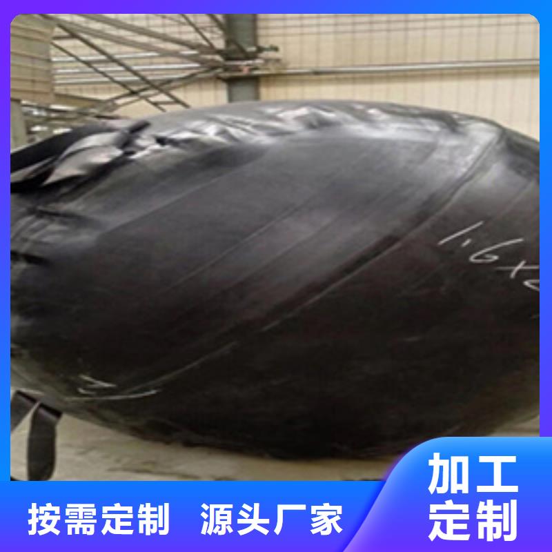 管道堵水气囊
城区雨污分流改造用