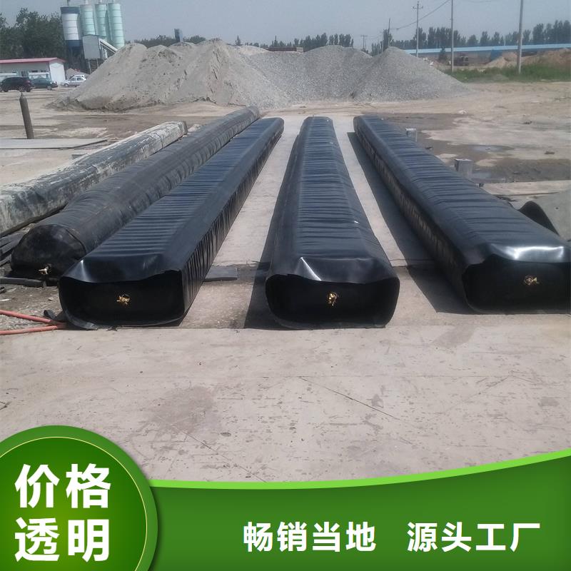空心板充气芯模厂家价格