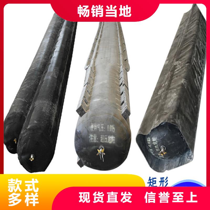 【桥梁充气芯模板式橡胶支座购买的是放心】