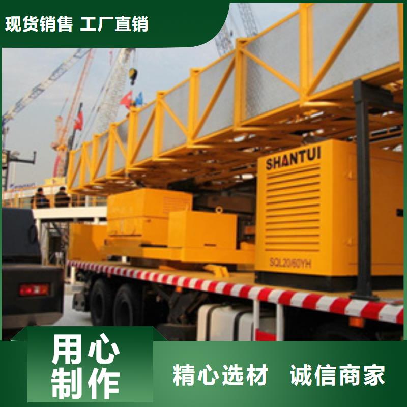 桥检车出租用于桥梁检修珠海狮山街道