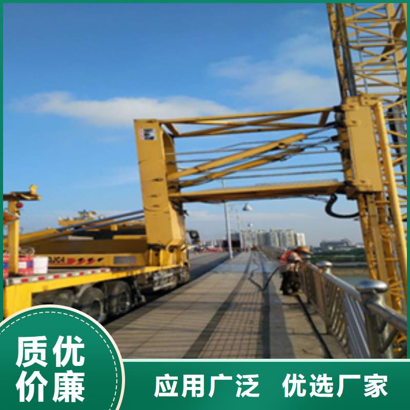 桥检车出租用于桥梁加固