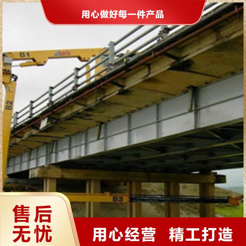 桥检车出租用于桥梁排水管安装