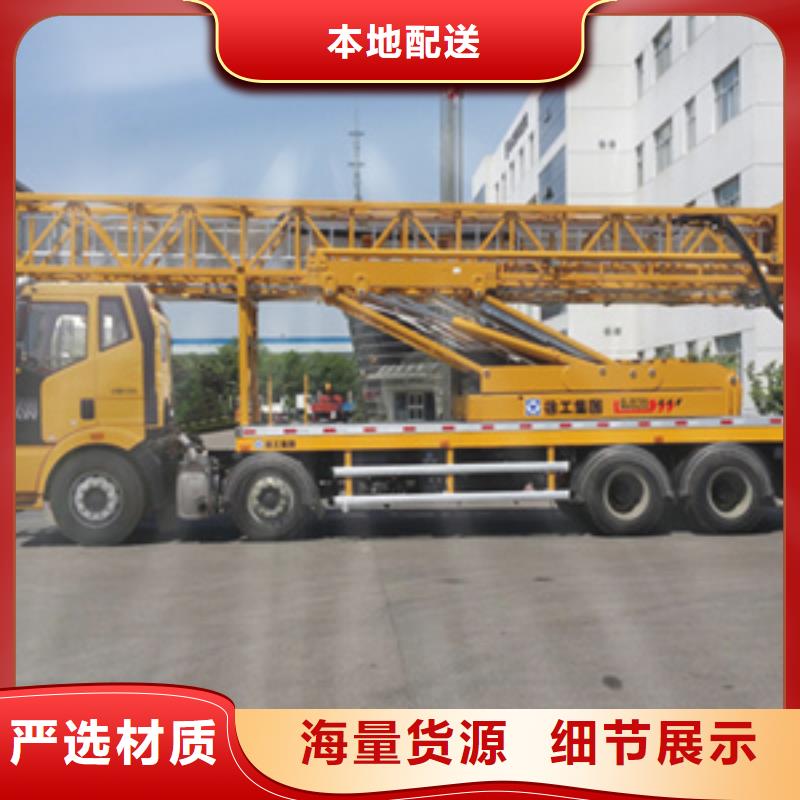桥梁检测车租赁可靠性高就近调车
