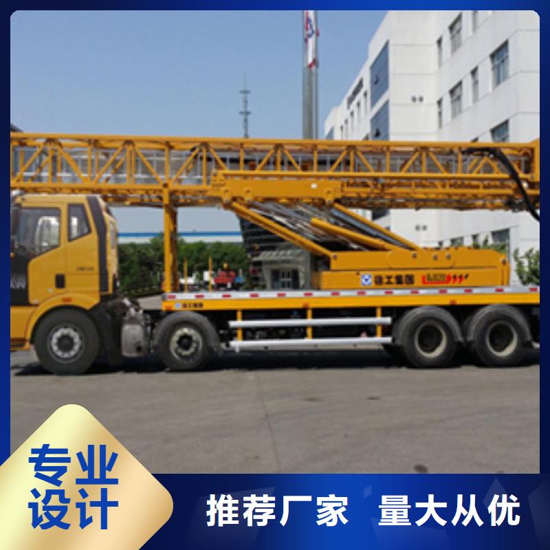 桥梁检测车出租用于支座更换深圳光明街道