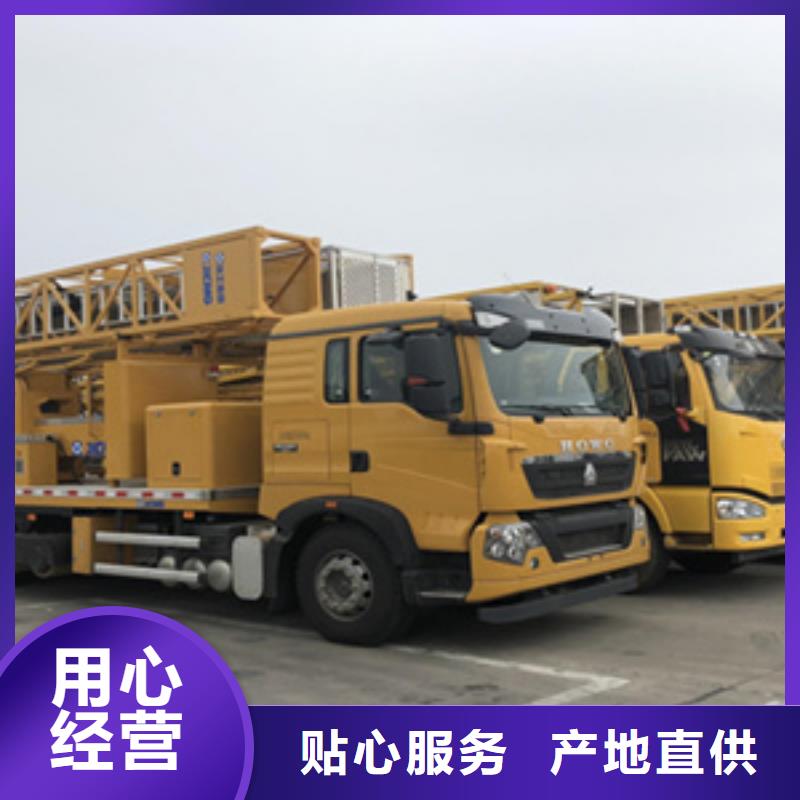 路面检测车租赁工作机动灵活就近调车
