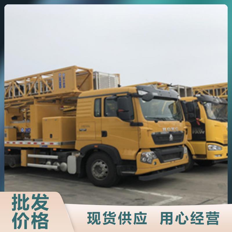 臂架式桥梁检测车租赁租期灵活,就近调车青海