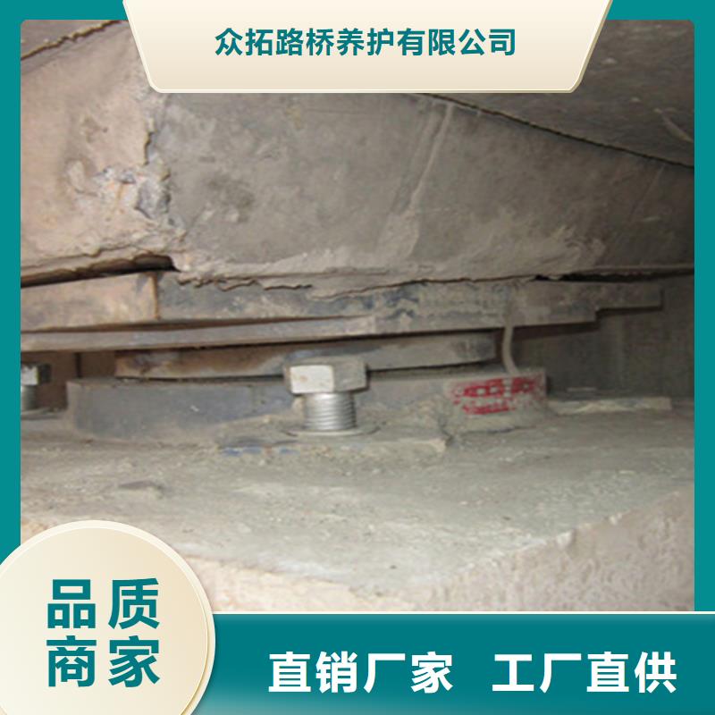 【桥梁支座更换橡胶坝修补匠心打造】