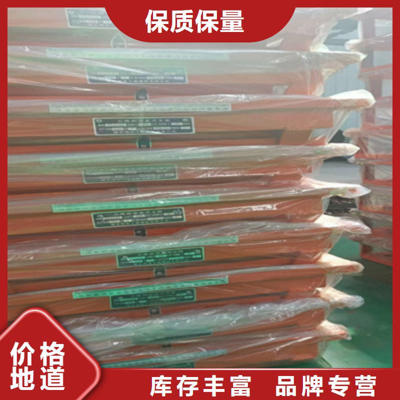 抗震盆式橡胶支座厂家价格