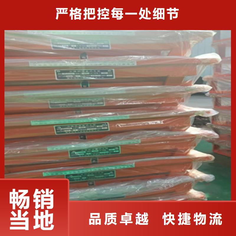 单向盆式橡胶支座按图纸定做汕头东方街道