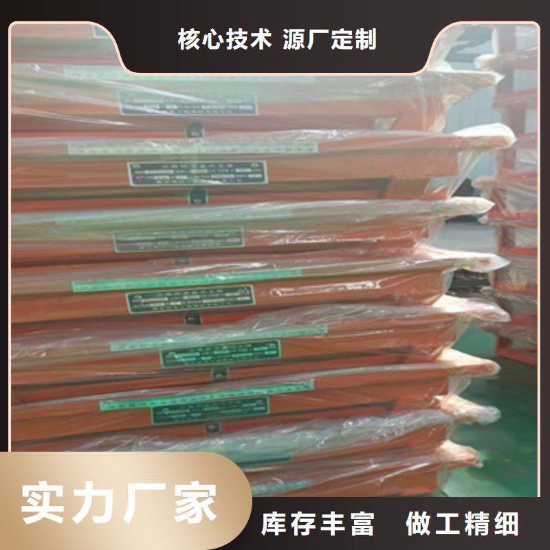 钢结构球型钢支座厂家价格-众拓路桥