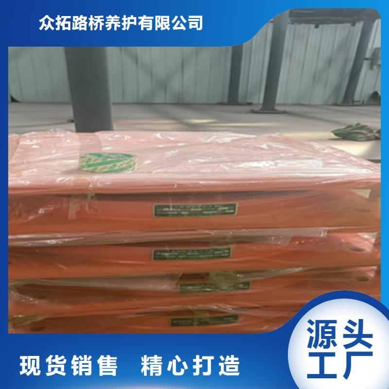 钢结构球型钢支座厂家价格-众拓路桥