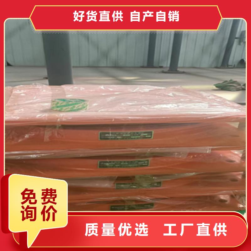 GPZ2025盆式橡胶支座生产厂家-众拓路桥