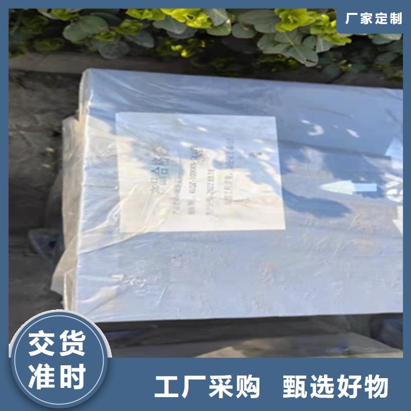 GPZ盆式橡胶支座生产厂家
