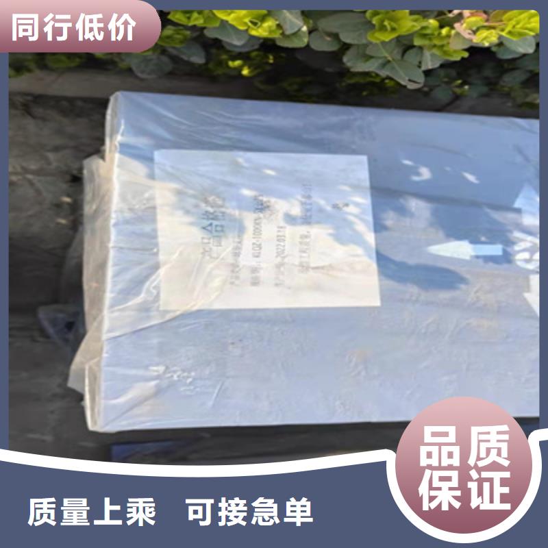 桥梁盆式橡胶支座构造简单