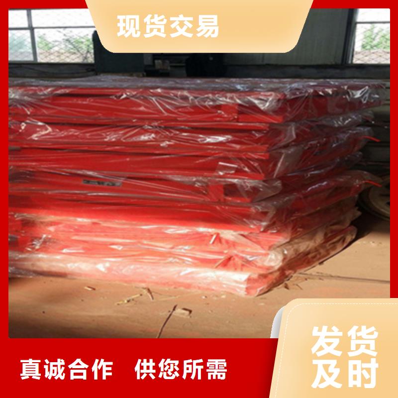 单向滑动铰支座生产厂家