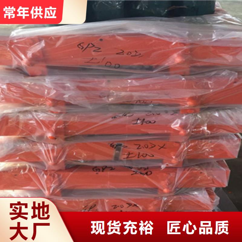 GPZ2009盆式橡胶支座生产厂家