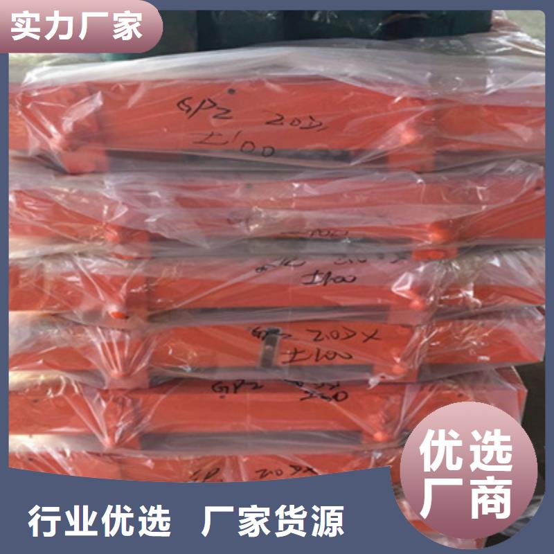 GPZ盆式橡胶支座生产厂家