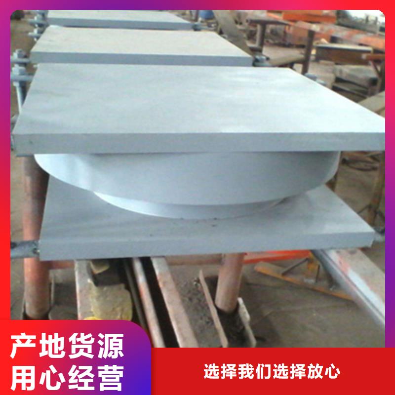 钢结构球铰支座生产厂家