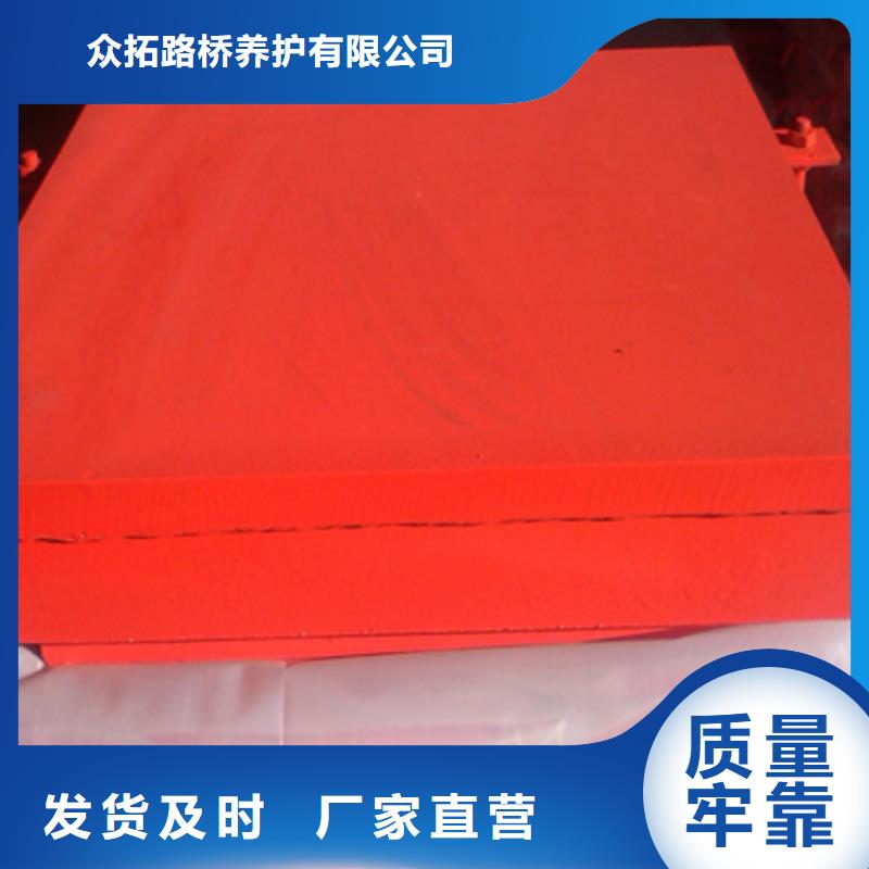 双向盆式橡胶支座厂家价格